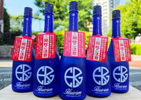 Hizirizm　山田錦50　活性酒　720ml