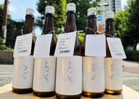 あべ　シルバー火入れ　720ml