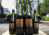 寒菊　電照菊　山田錦50　純米大吟醸　無濾過生原酒　720ml