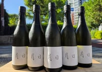 日日　月日（つきひ）　720ml