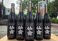 仙禽　旅米　秋田酒こまち　720ml