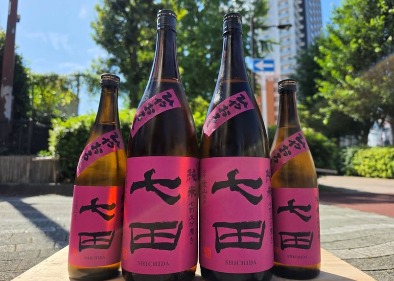 七田 七割五分磨き 愛山 ひやおろし 1800ml | おいしい地酒とワインの