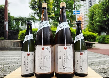 CATEGORY 日本酒 | おいしい地酒とワインの店ワダヤ