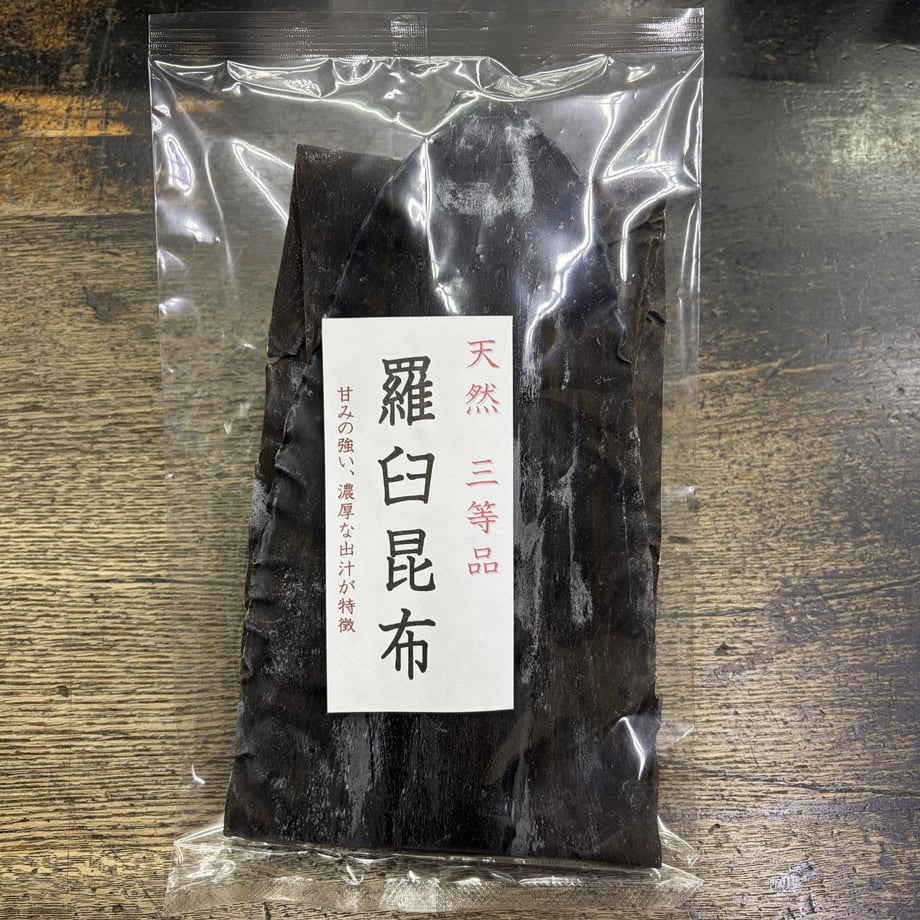 5ed6079dbd2178744bd5fb05