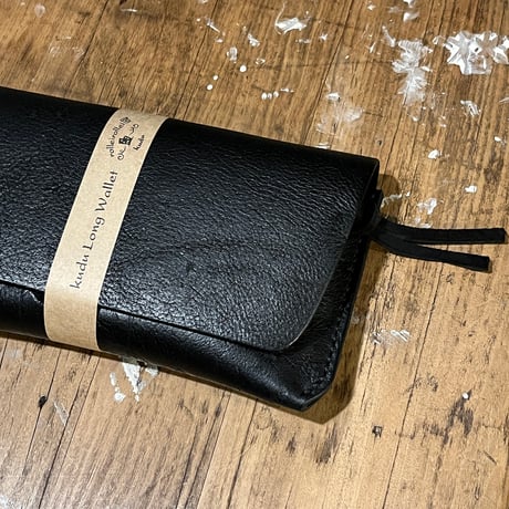 kudu革長財布 Long Wallet (black/suede/kudu)Lot#411
