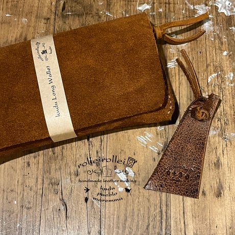 kudu革長財布 Long Wallet (autmun spice/suede/kudu)Lot#430