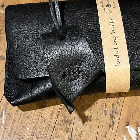 kudu革長財布 Long Wallet (black/suede/kudu)Lot#411