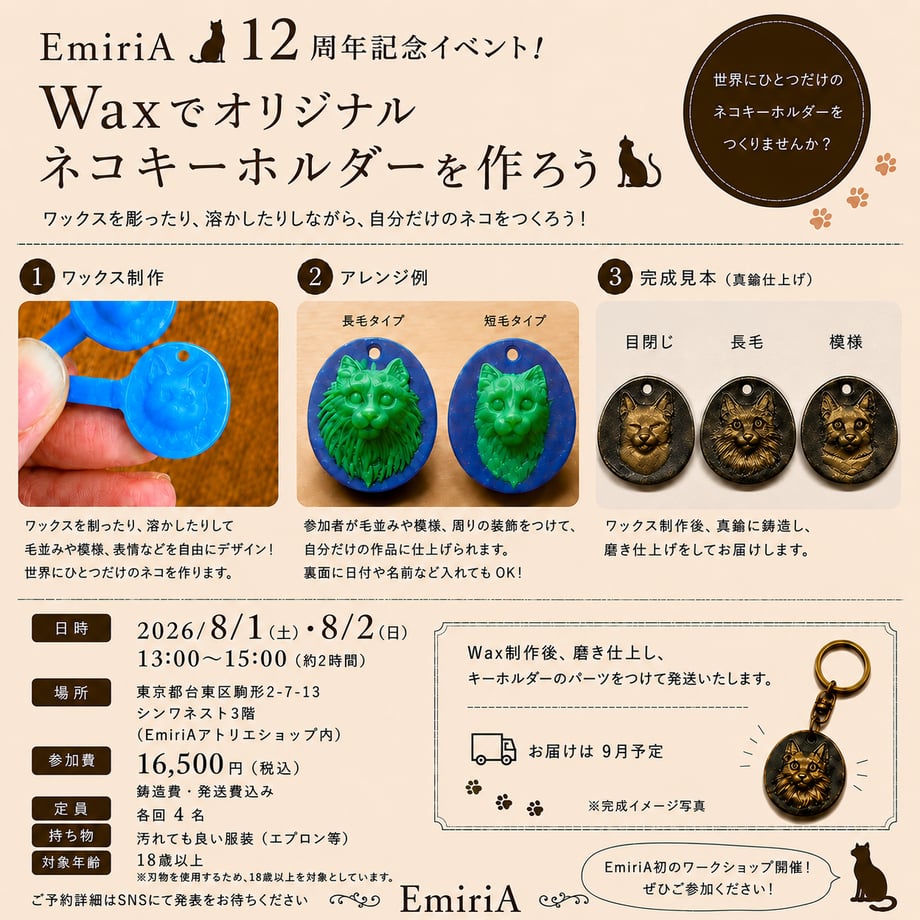 6a603644b7ac3306bb9e7929