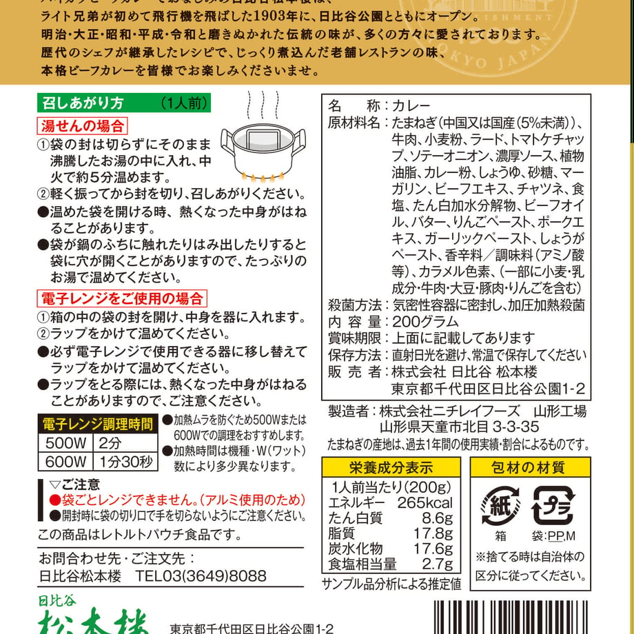 65f1418da0c07f002d7263b4