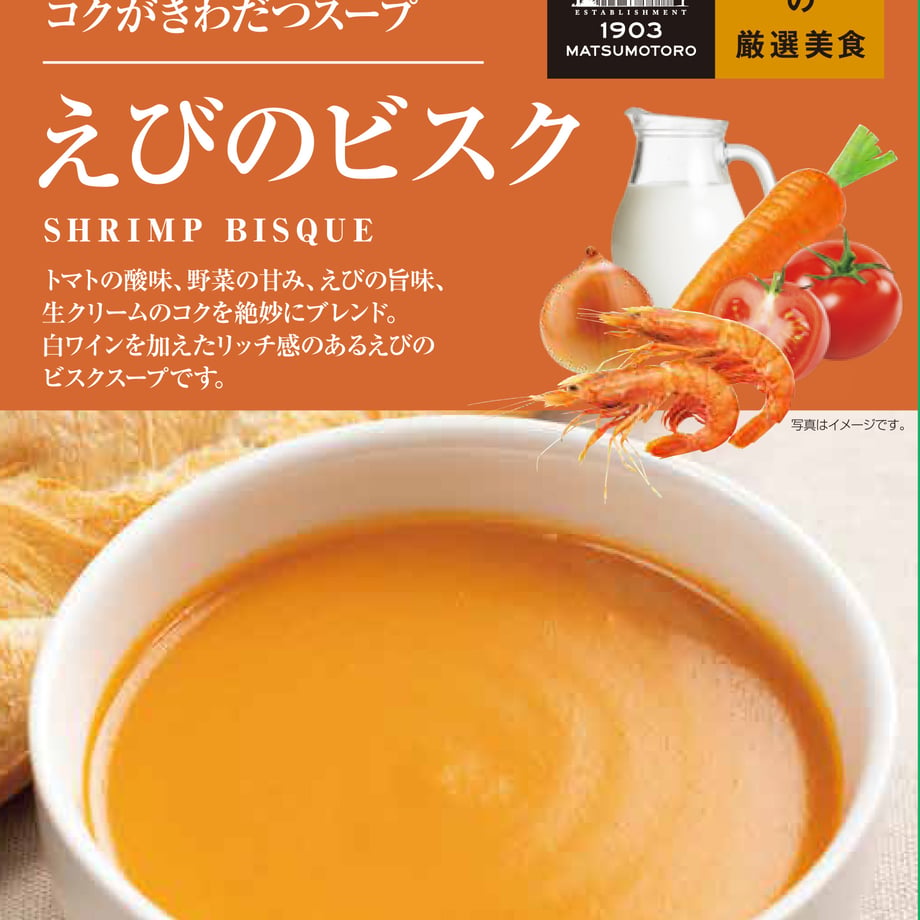 68a6c730f0ab5a39bb6f24ef