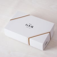 ギフト箱　レトルト2個　4個入り