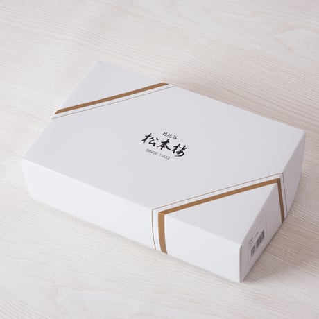 ギフト箱　6個入り 8個入り　10個入り　12個入り　15 個入