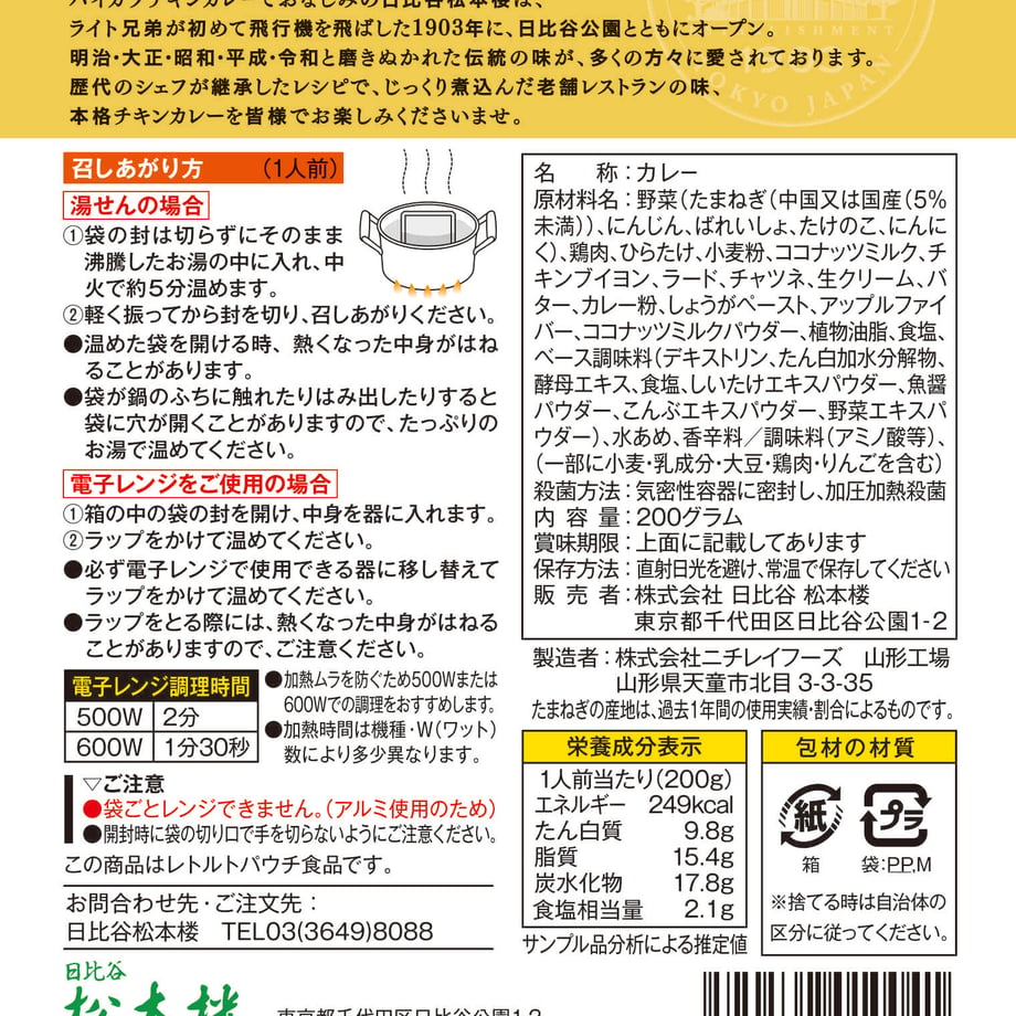 64f05f836909a5002ae4a0db