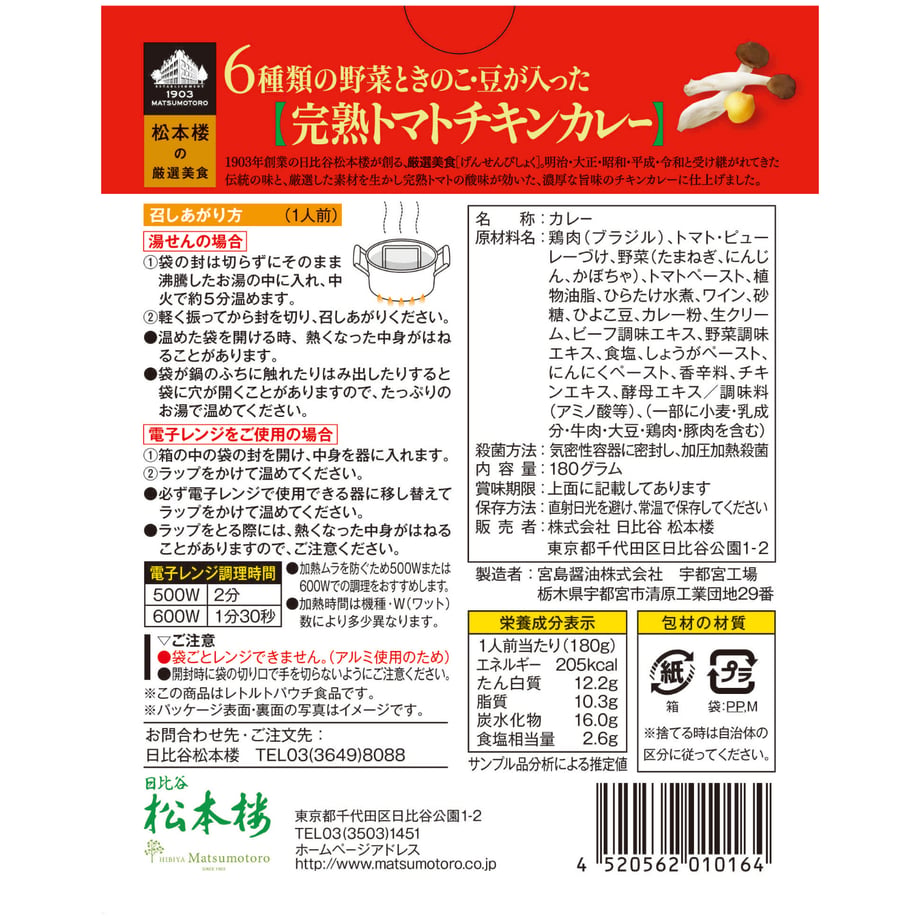 6aa105644e941c1169dcf441