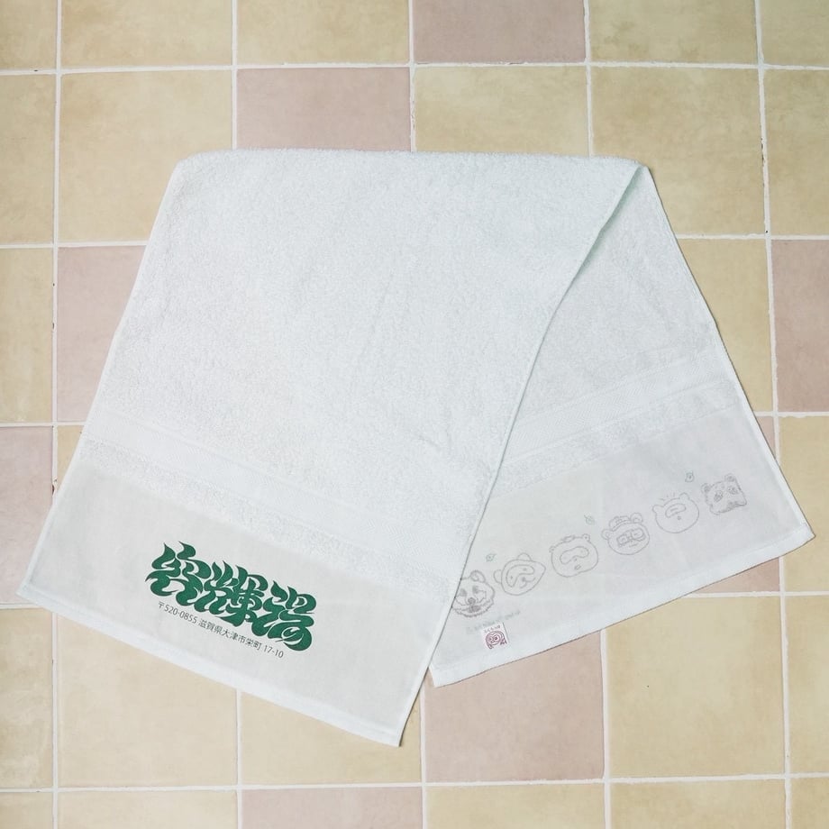 5efc29c9ec8fd3592ef6833f