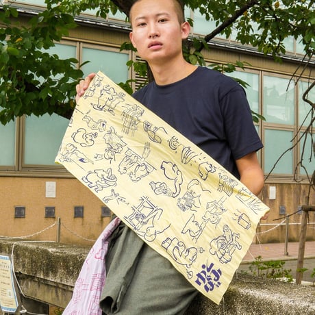 【ゆとなみ社】お約束てぬぐい《クリーム》