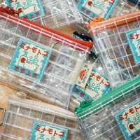 【源湯】源湯×日の出テントコラボ 回数券ポーチ