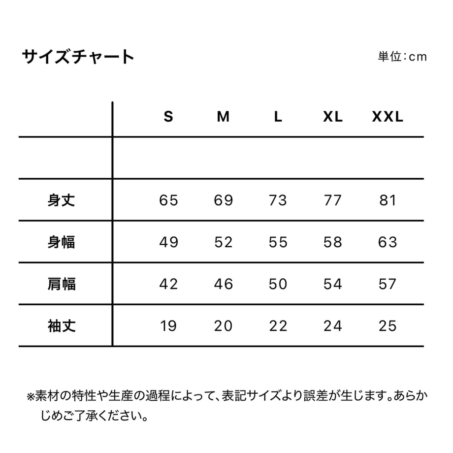 6a76ffe2e2461e158be9c928