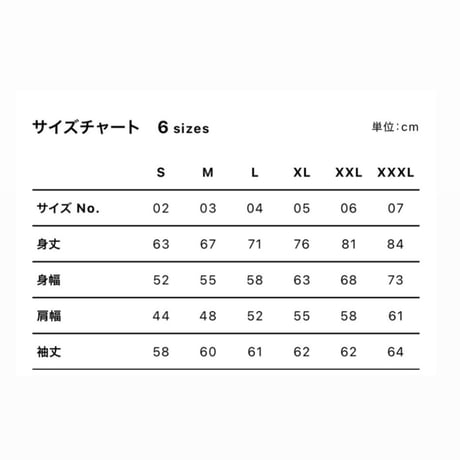 【一乃湯】はな ichi sweat