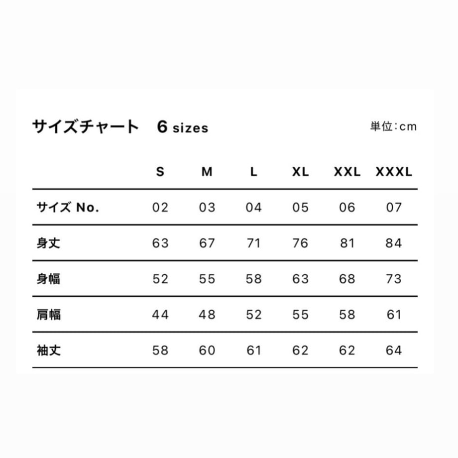 6ad5ff1566e5d0f9d0a20b94
