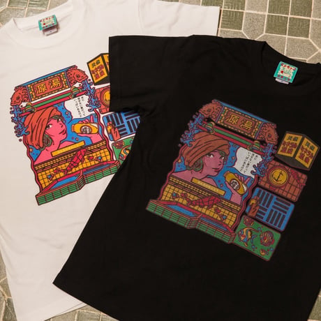 【源湯】いつでもおいでよTシャツ