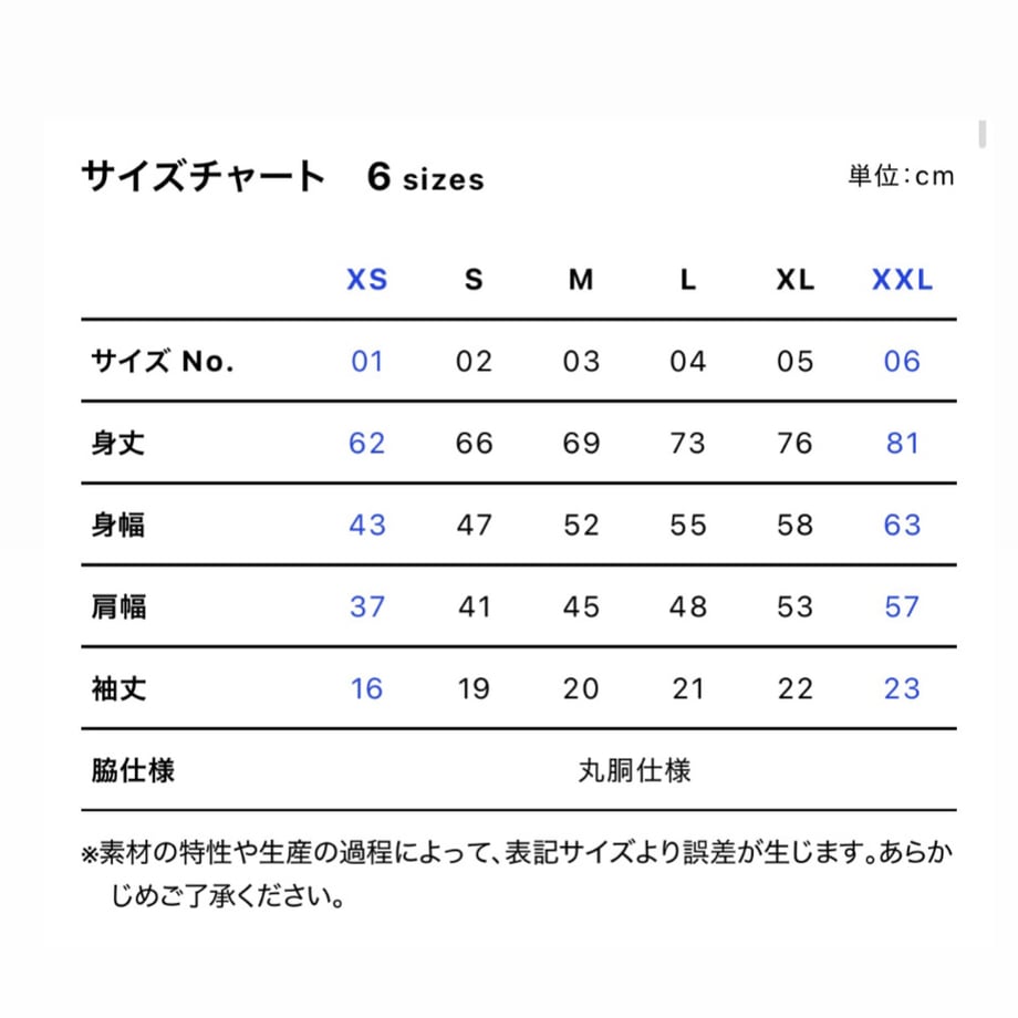 6aae405ecdfe7726225e56f7