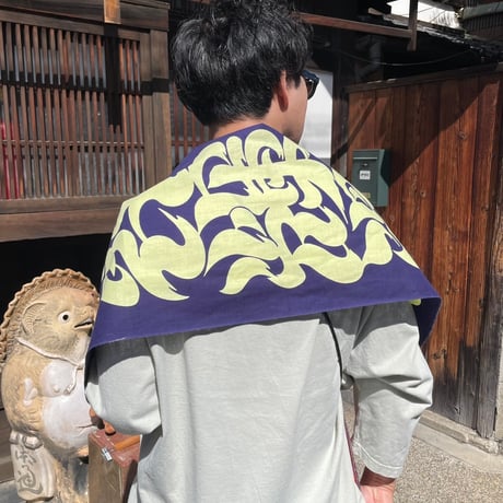 【容輝湯】ロゴ手ぬぐい