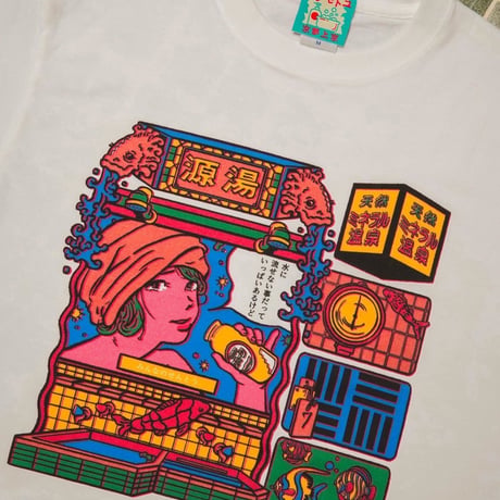 【源湯】いつでもおいでよTシャツ