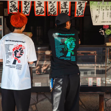 【源湯】SAUNA TOY Tシャツ