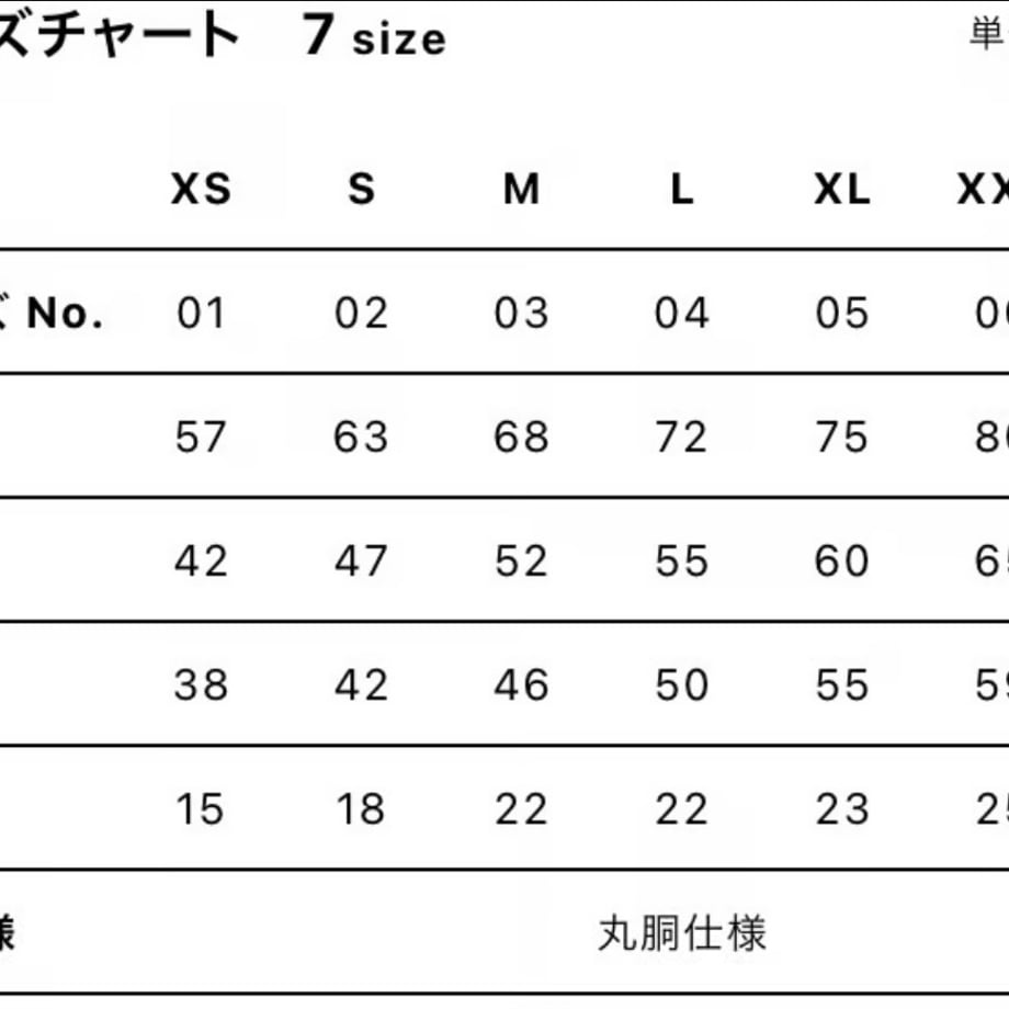 6aa65b51510a85058dc2d5d5