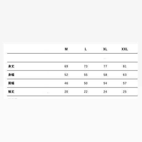 【源湯】いつでもおいでよTシャツ
