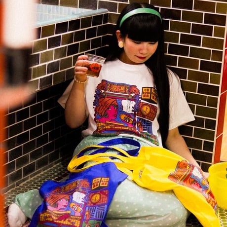 【源湯】いつでもおいでよトートバッグ