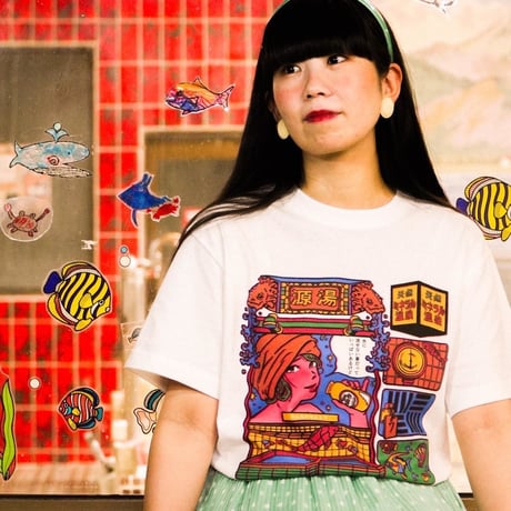 【源湯】いつでもおいでよTシャツ