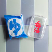 【サウナの梅湯】おふろやさんの石鹸＋石鹸ケースセット