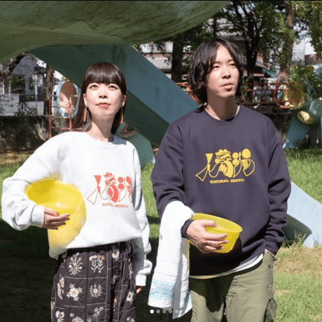 【人蔘湯】 発泡スウェット