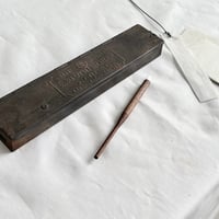 小さな工具箱