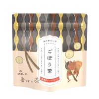 ごぼう茶ティーバッグ2ｇ×5袋