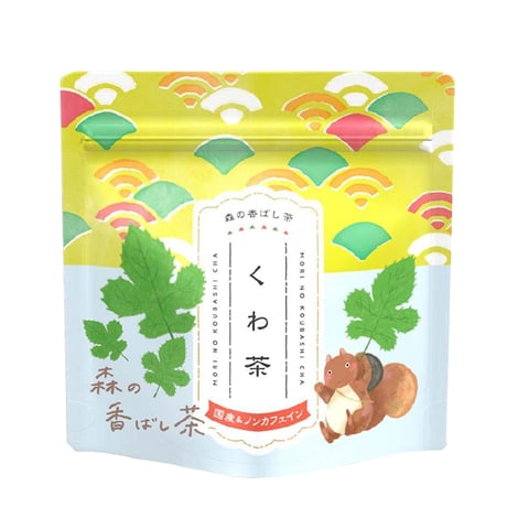 CATEGORY 季節限定 | 川原製茶OnlineShop