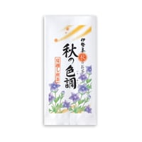 秋の色調(深蒸し煎茶)【AI-B】80ｇ