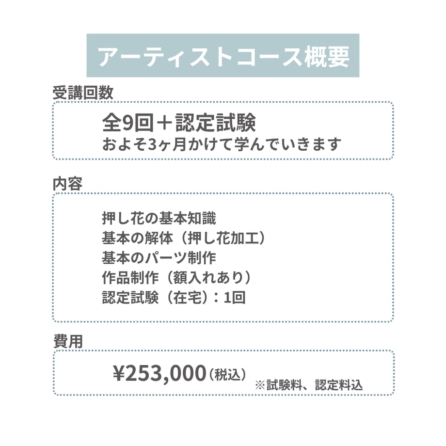 6a887c702dbf2bf0fa3632a2
