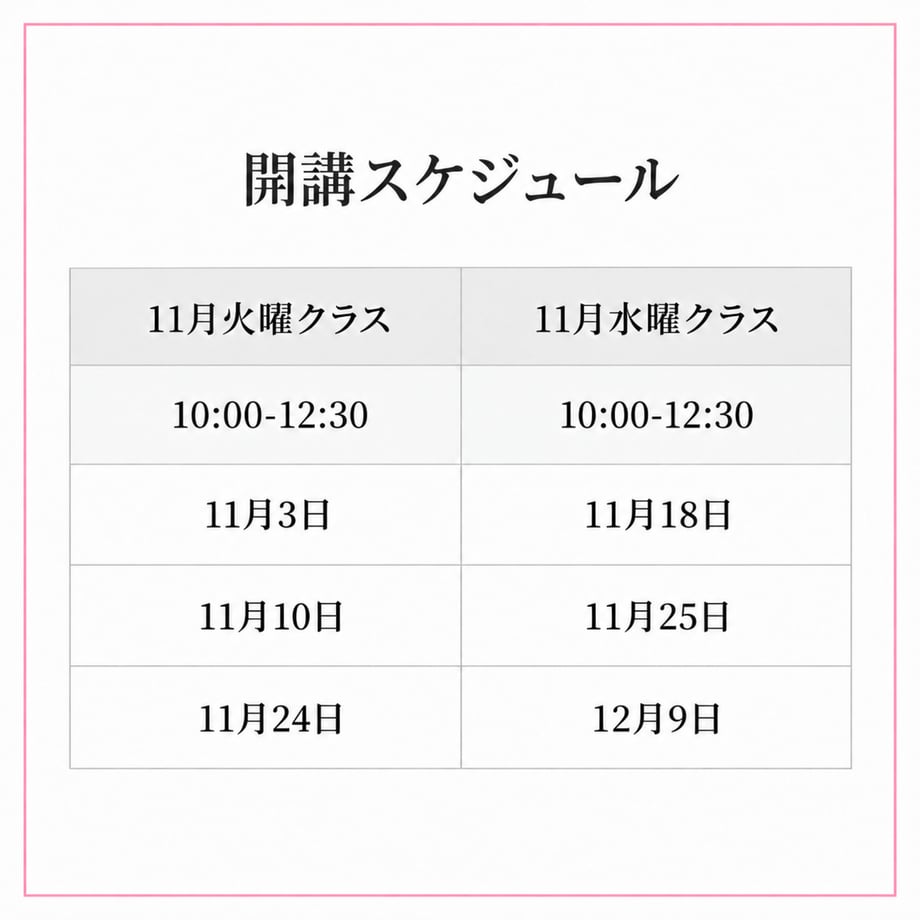 6ac46662e6ae3b7bd756d2f4