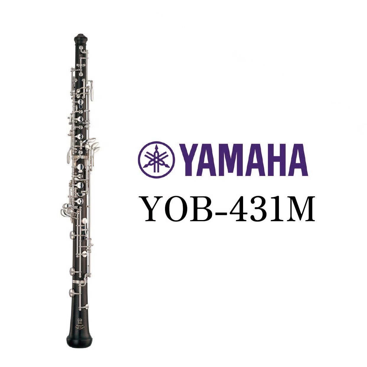 オーボエ ヤマハ 【YOB-431M】 Oboe in C by YAMAHA ☆ｽﾁｭｰﾃﾞ