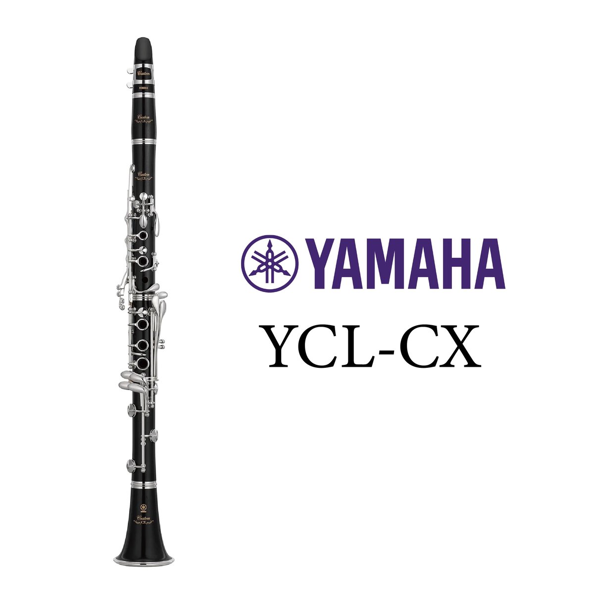 Bbクラリネット YAMAHA 【YCL-CX】 ☆ｽﾁｭｰﾃﾞﾝﾄ | 国際楽器社 オンライ