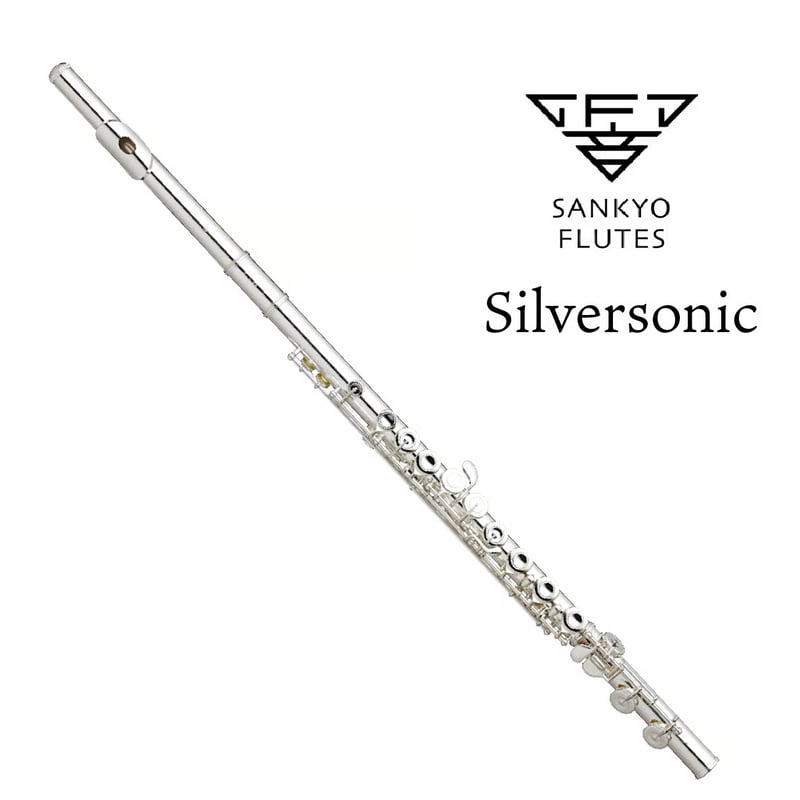 Flute Sankyo【Silversonic】 | 国際楽器社 オンラインショップ