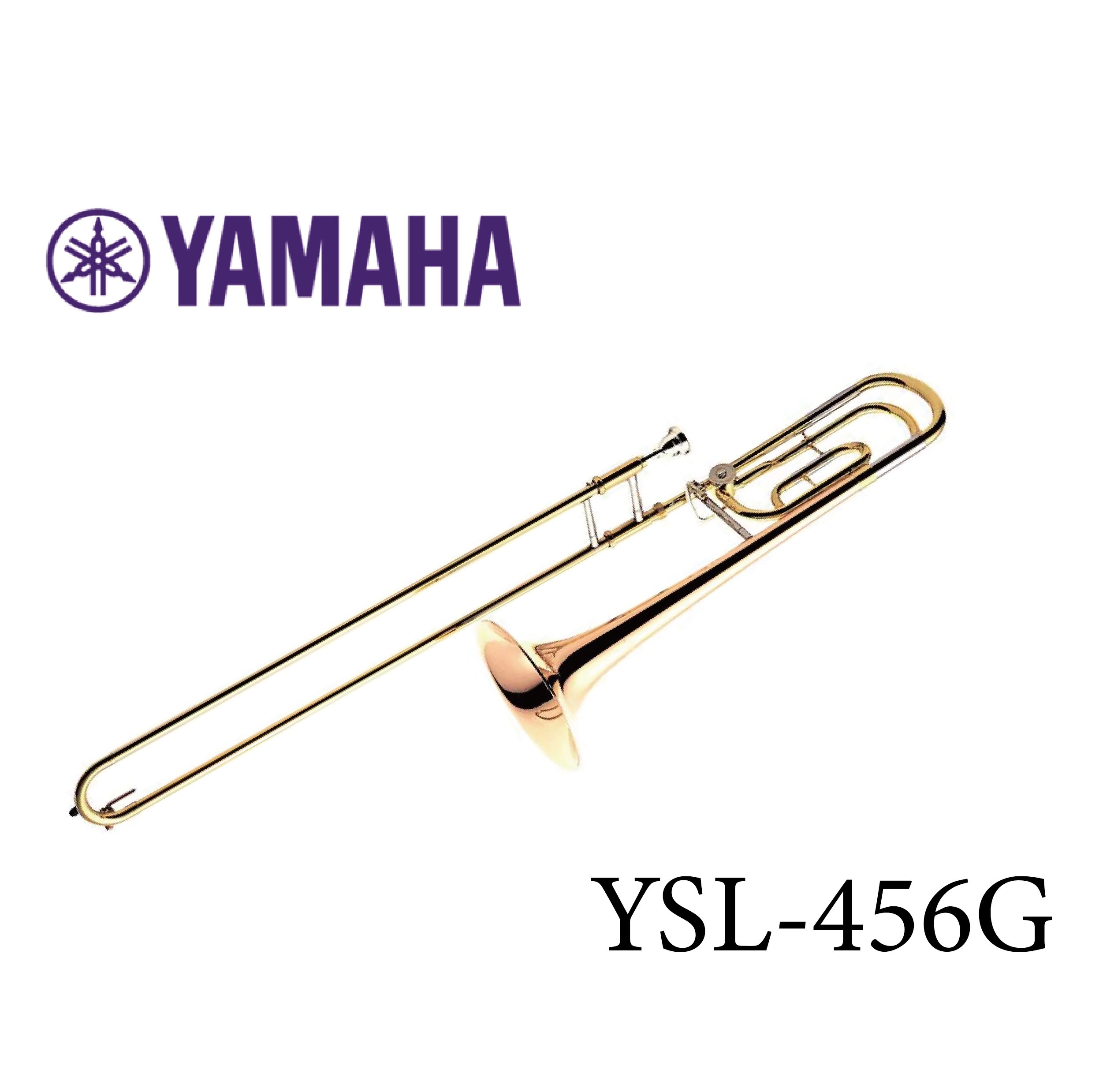 トロンボーン ヤマハ【YSL-456G】Tenor-Bass Trombone in Bb/F