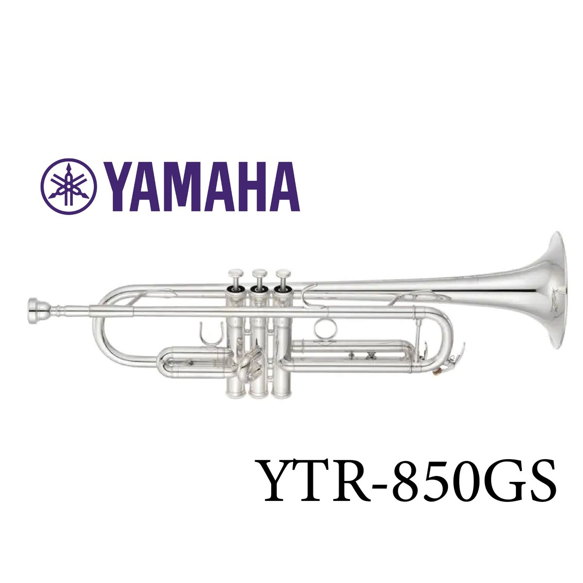トランペット ヤマハ【YTR-850GS】Trumpet in Bb by YAMAHA ☆ｽ