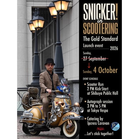 Scootering No.468 October 2026