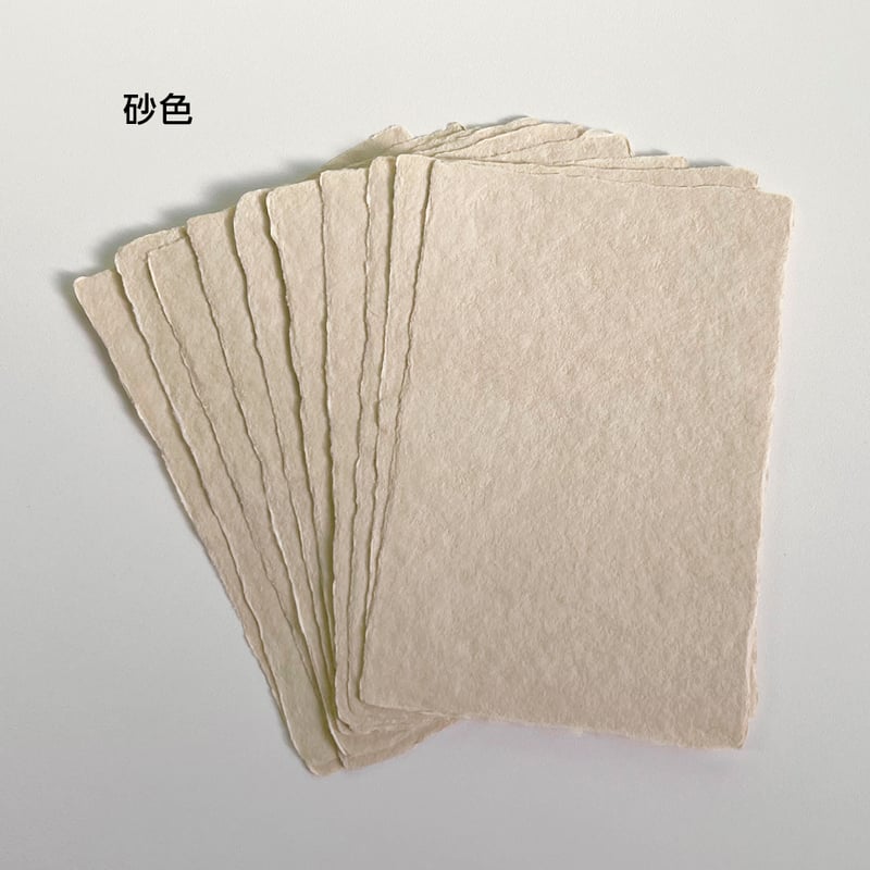 手漉き】越前和紙はがき（各色10枚） | WAKO cards ワコウカードストア