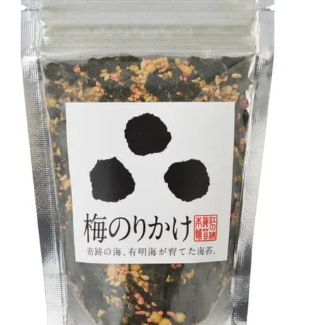 江の浦海苔本舗　梅のりかけ ＊
