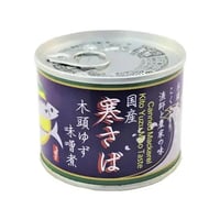 国産寒さば　木頭ゆずみそ煮　＊